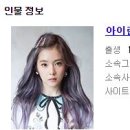에스엠(SM)헤어 이미지