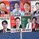 둔산2동행정복지센터 이미지