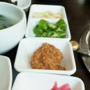 갯마을숯불장어구이 이미지