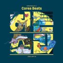 김주홍과 노름마치 허튼소리 이미지