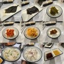 계작살 거창점