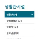 학성사 이미지