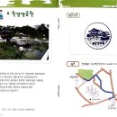 도봉-도봉-2009 이미지