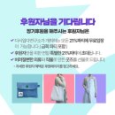 다시입다연구소 이미지