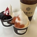 동인커피 세종점 이미지