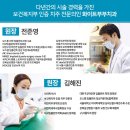 청양부부치과 이미지