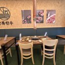 어반브릭스 앞 횡단보도 이미지