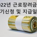 기타 스포츠 서비스업(인적용역) 티스토리
