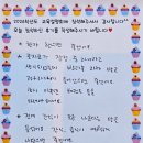 평택해군유치원 네이버블로그