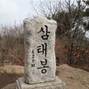 2015년 7월 25일 (토) 동대산 삼태봉+ 신흥사 계곡 트레킹 번개산행 이미지