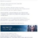 장군PC 이미지