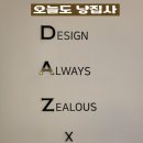 예랑헤어샵 이미지