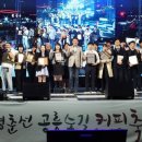 노원-공릉-3488 이미지