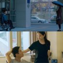 리메인