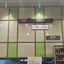 용우동 | 용산역 용우동 첫 방문 후기｜재방문 의사?