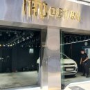 금빛세차장 이미지