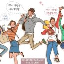 부흥고등학교_상 이미지