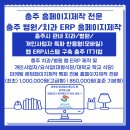 베리굿치과의원 이미지