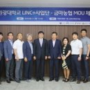 금마농협 이미지