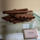 불곡로 | 정자 시호쿠키 :: 분당 새로생긴 케이크 맛집 종류별 후기