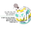 락휴 코인노래연습장 신촌 연대점 네이버블로그
