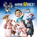 (주)달나라 이미지