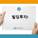 FM공인중개사사무소 이미지
