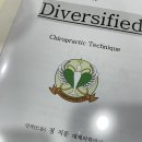 더팔페이션