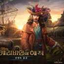 레벨나인 이미지