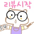 에프에프스튜디오 이미지