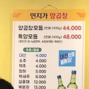 뉴 7 나이트클럽 이미지