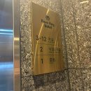 로즈베이호텔 네이버블로그