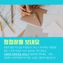 명문인쇄，문구 이미지