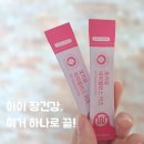 밸런스키즈 | 아이 배탈 걱정 줄인 초유유산균, 포키유 비피밸런스 키즈 후기