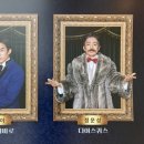 포멜로빈 이미지