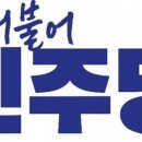 (사)광주지체장애인협회 이미지