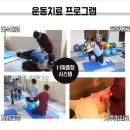 바로선 이미지