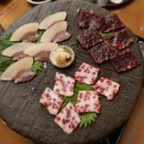 서준유통주 | [일본, 와카야마] '호텔 우라시마(3)'. 참치&고래회 '우미츠바메' 이자카야.
