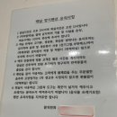 인제빌라 | 강원도 인제풀빌라펜션 추천 - 백담향기펜션 좋아요!