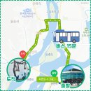 붓이야기 박물관 | 춘천 당일 기차 여행 비올때 실내 가볼만한곳 추천 붓이야기박물관