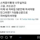 머드비치호텔 이미지
