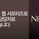 뉴코아 아울렛 일산점 이미지
