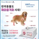 (주)제일메디칼코퍼레이션 이미지