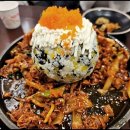 신서울보쌈 이미지