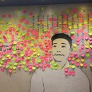 남산우리약국 이미지