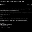 유티아이 이미지