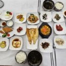 굿모닝 여행사 이미지