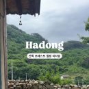 유로프라이빗 이미지