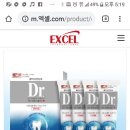 온국민폰 이미지