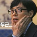 테라스커피 이미지